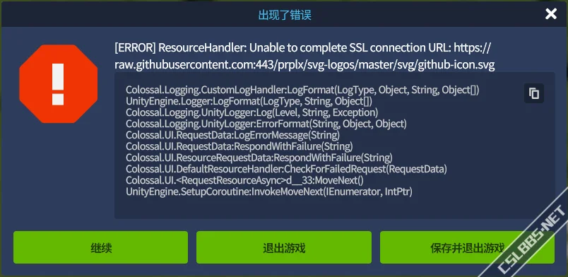 Error 1.webp