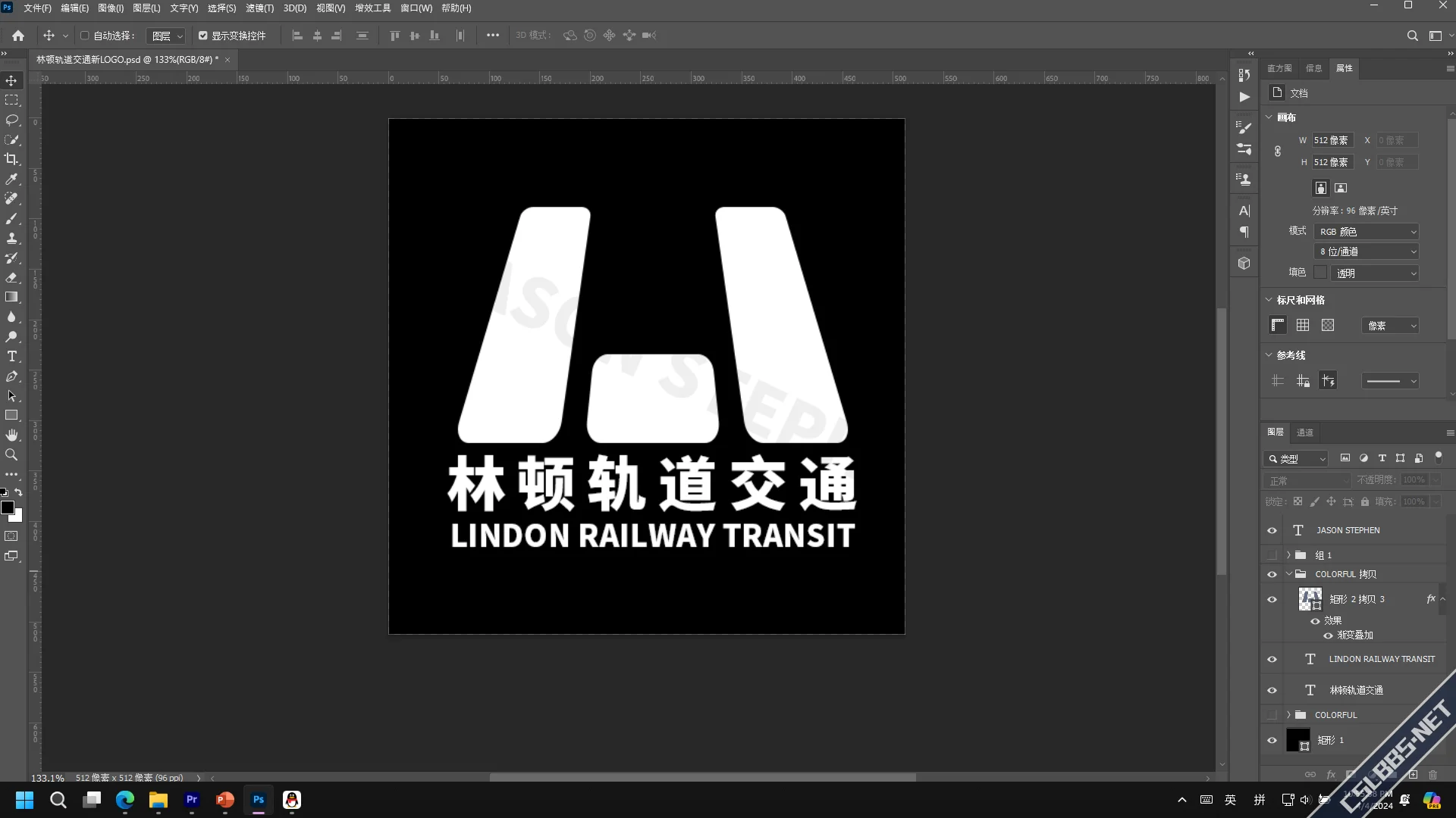 QQ截图20240404225542.webp