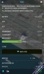1704073561144.png