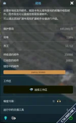 1704073567052.webp
