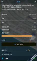 1704073567052.png