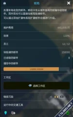 1704073574602.webp