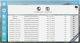 微信截图_20240101120256.webp