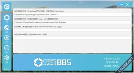 微信截图_20240101120307.webp