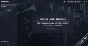 1704354642551.webp
