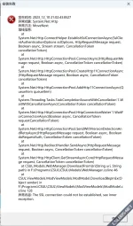1704354852238.webp