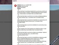 1704354913158.webp