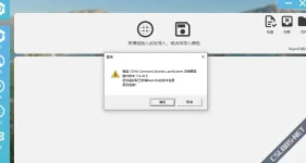 1704354972371.webp