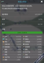 1704368572883.png