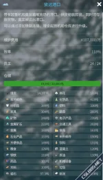 1704368579687.webp
