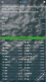 1704368579687.png