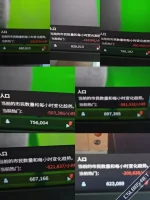 1704368862168.webp