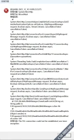 1704470145170.webp