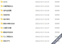 1704470572073.webp