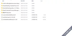 1704470955975.png