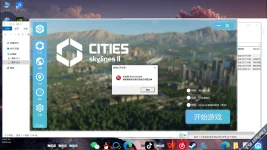 Desktop Screenshot 2024.01.11 - 22.06.23.83.webp