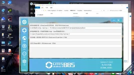 Desktop Screenshot 2024.01.11 - 22.38.15.00.webp