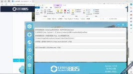 Desktop Screenshot 2024.01.12 - 15.14.26.52.webp