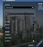 QQ图片20240115022034.webp