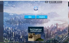 微信图片_1.webp