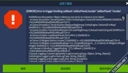 8NX}LSG2_}GCUAOGLPO{CJ7.png