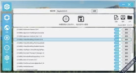 微信截图_20240224192758.jpg