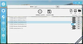 屏幕截图 2024-03-08 124038.webp