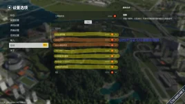 模组更新后的问题1.webp