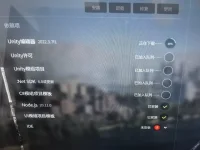 微信图片_20240328172144.webp
