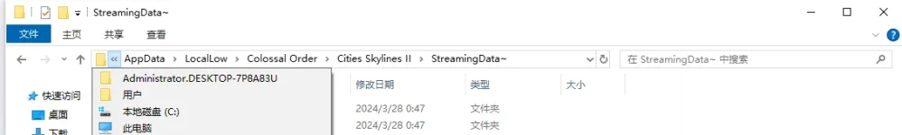 QQ截图20240330132126.webp