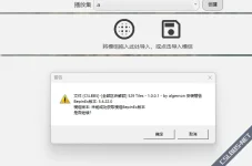 6Y(85CFV3F9B{1~1%6Y{KYY.webp