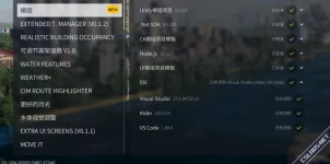 {82643ECE-6B27-4994-B605-56A6270F2597}.png