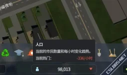 微信截图_20240519212752.webp