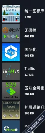 QQ截图20240802224819.webp