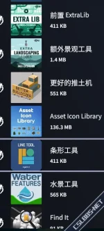 QQ截图20240802224833.webp
