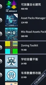 QQ截图20240802224846.webp