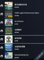 QQ截图20240802224858.webp