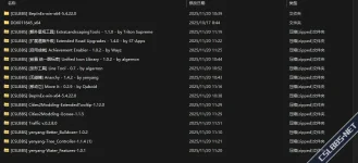 恬不知耻的问下，我是dao版天际线2，为什么用BepinEX安装模组，打开游戏没有呢？