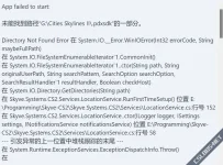 屏幕截图 2025-03-25 151303.webp